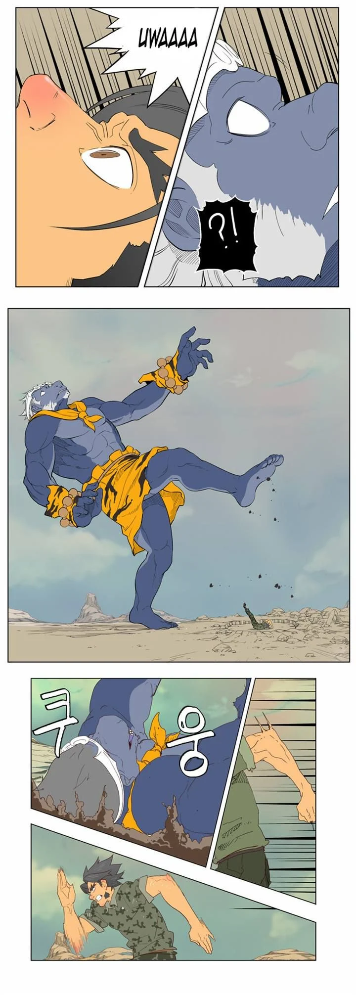 Read The God of High School Manga Online