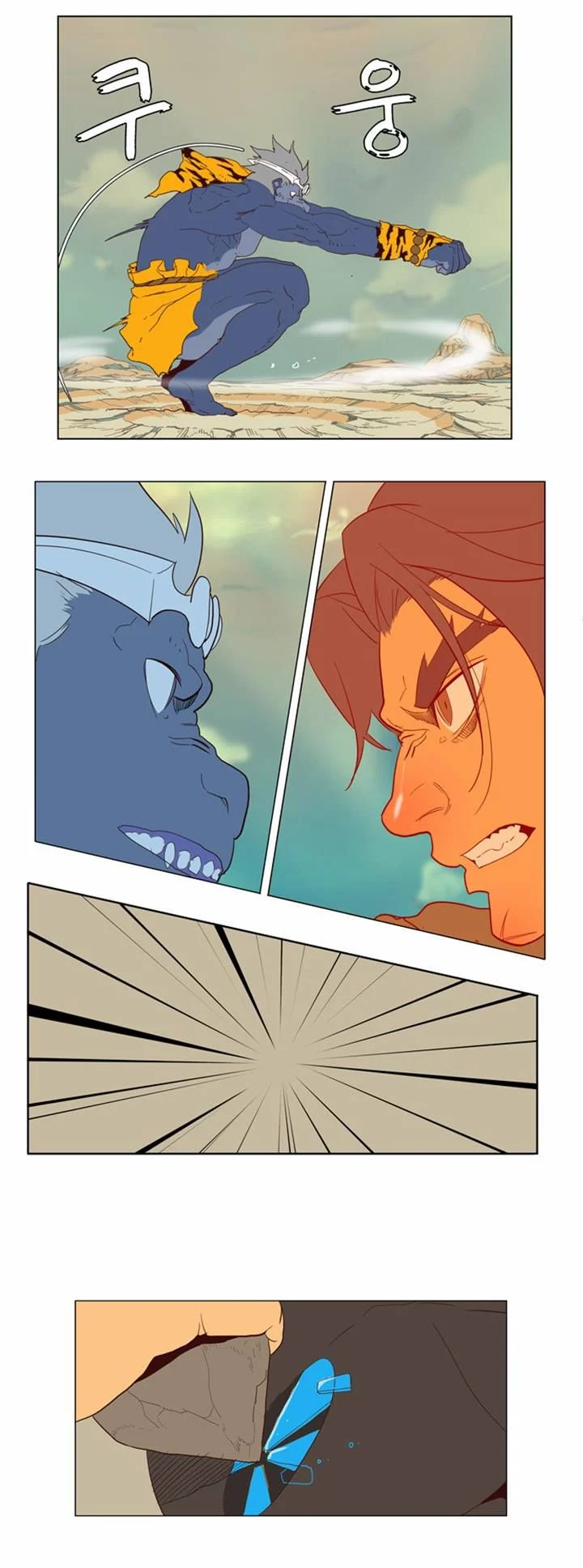 Read The God of High School Manga Online