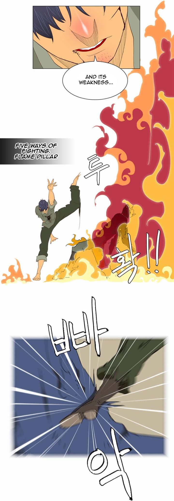 Read The God of High School Manga Online