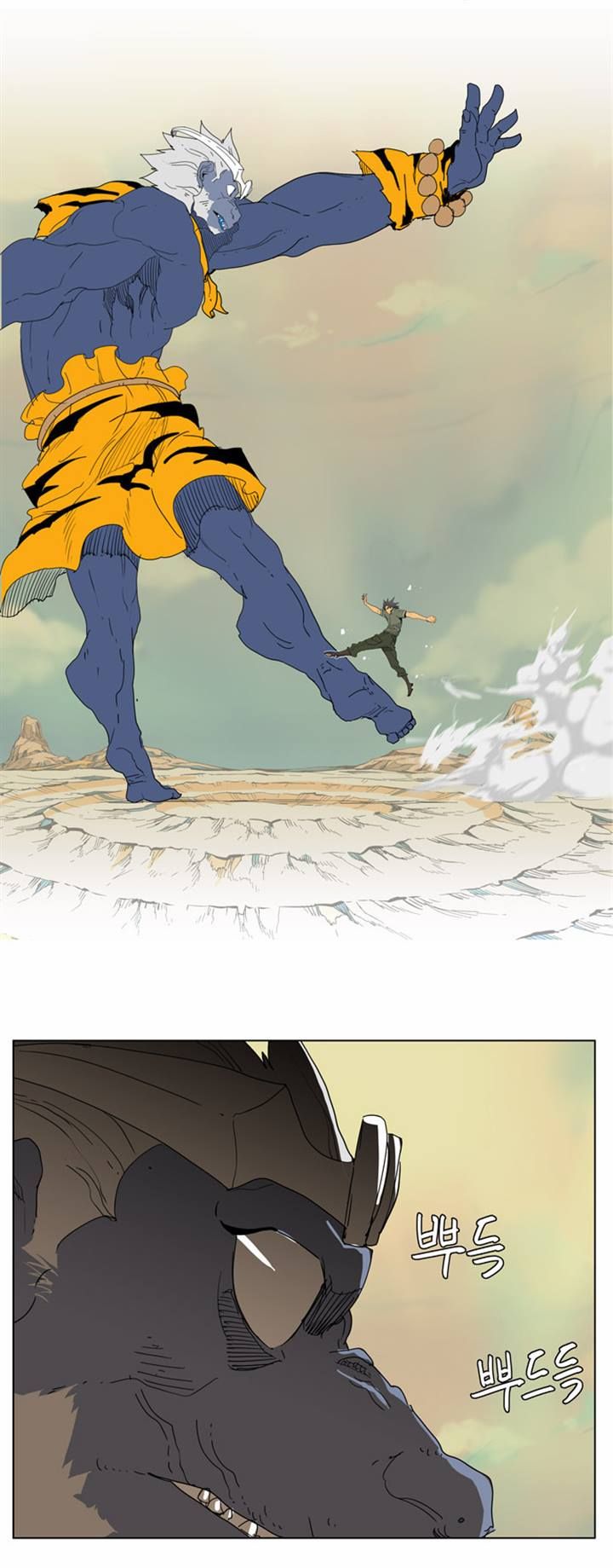 Read The God of High School Manga Online