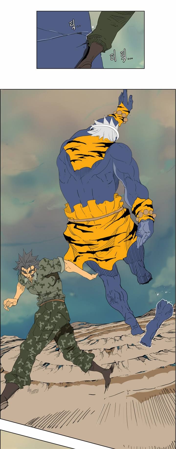 Read The God of High School Manga Online