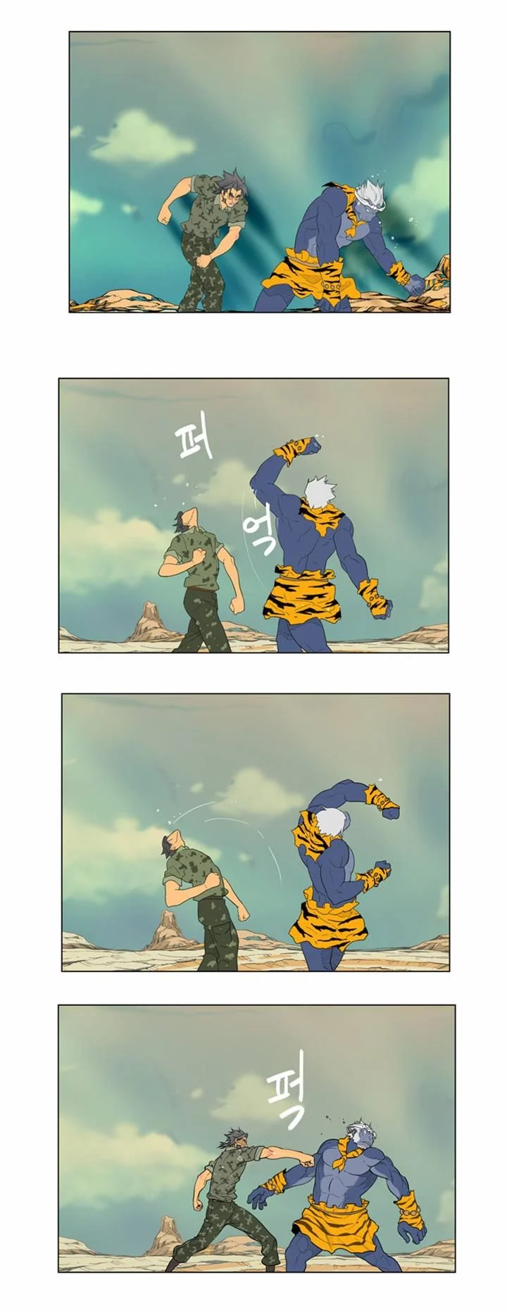 Read The God of High School Manga Online