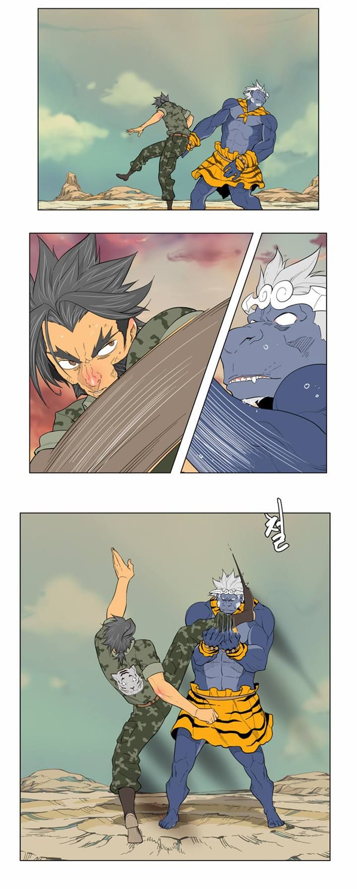 Read The God of High School Manga Online