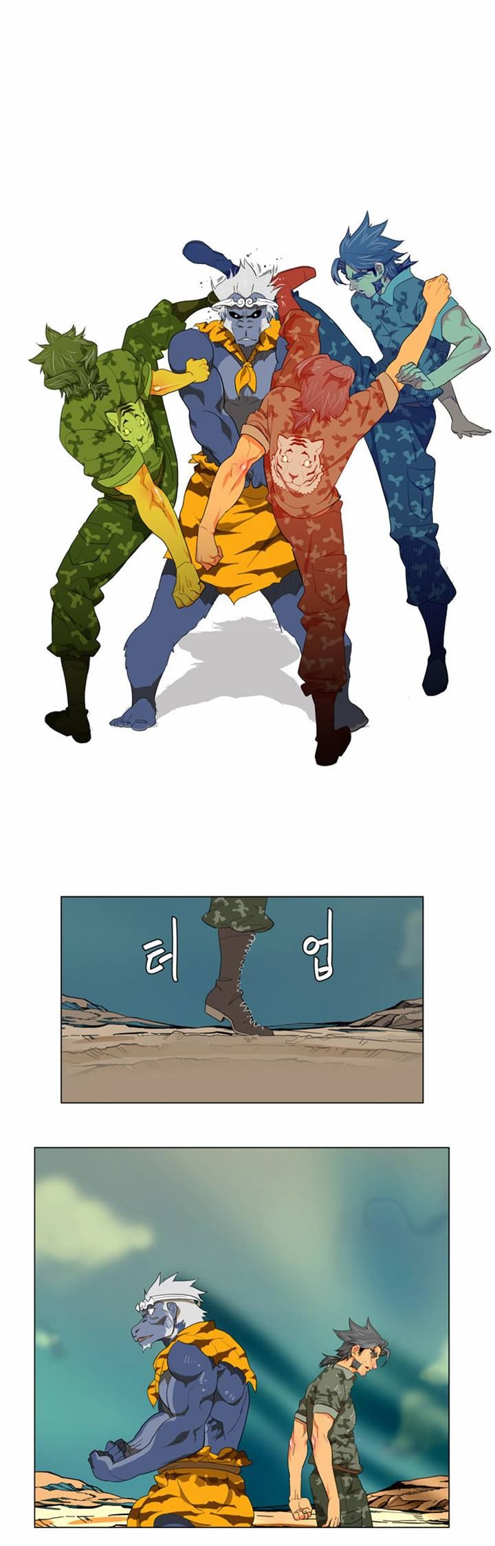 Read The God of High School Manga Online