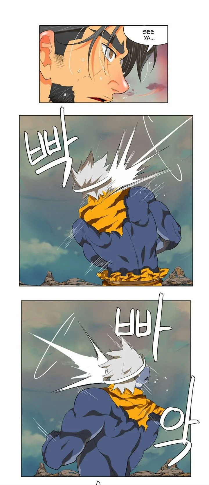 Read The God of High School Manga Online