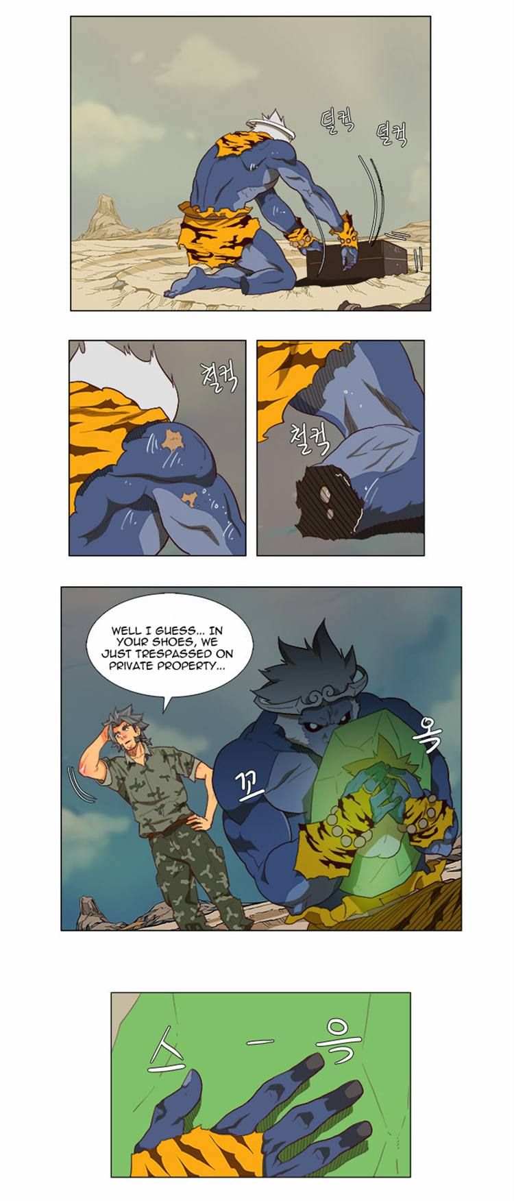 Read The God of High School Manga Online