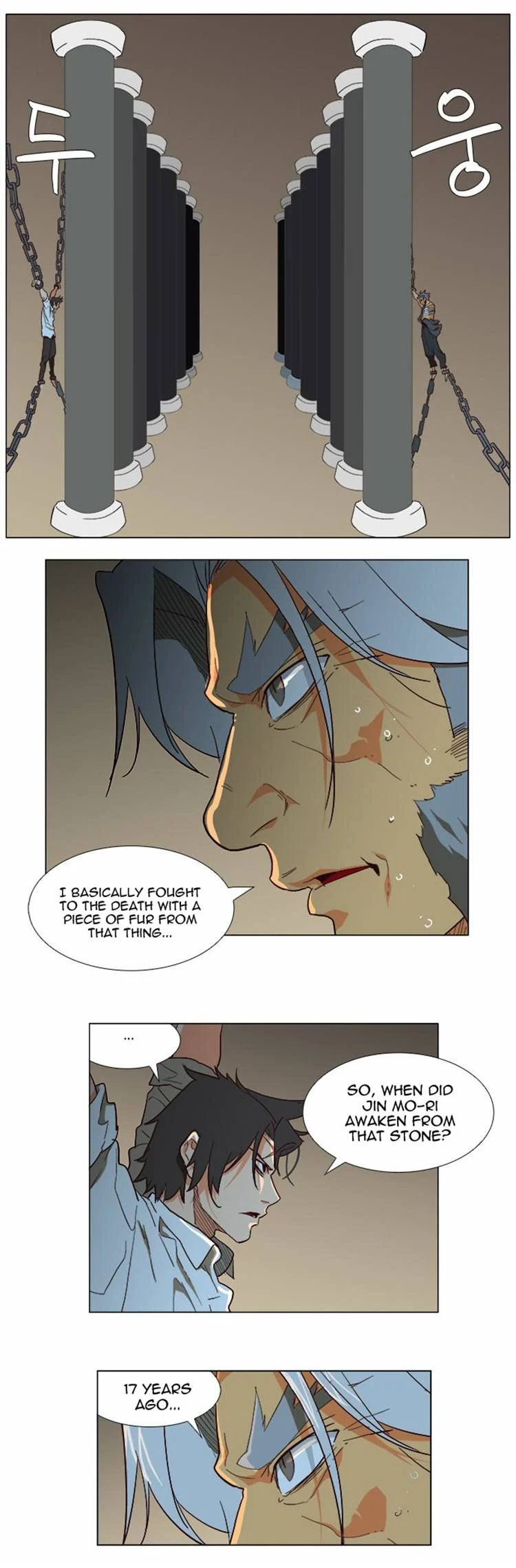 Read The God of High School Manga Online