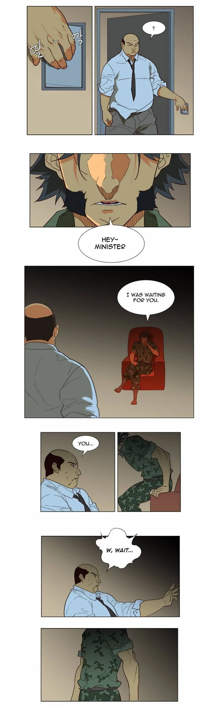 Read The God of High School Manga Online