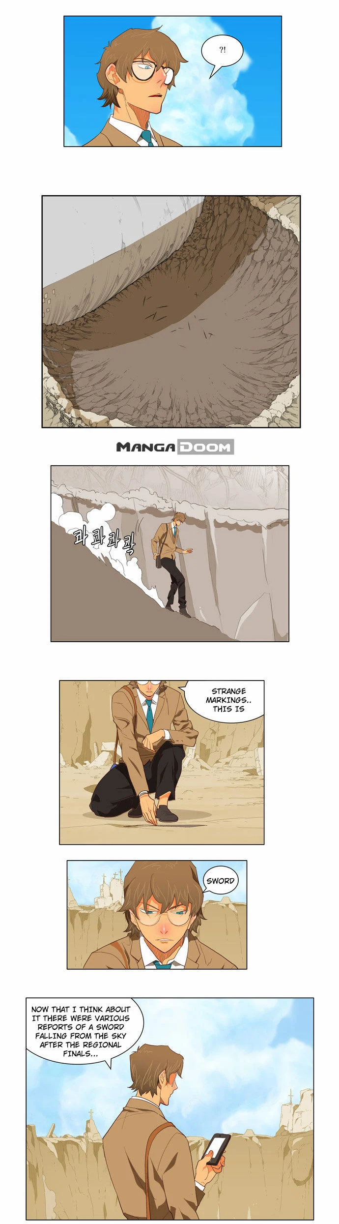 Read The God of High School Manga Online