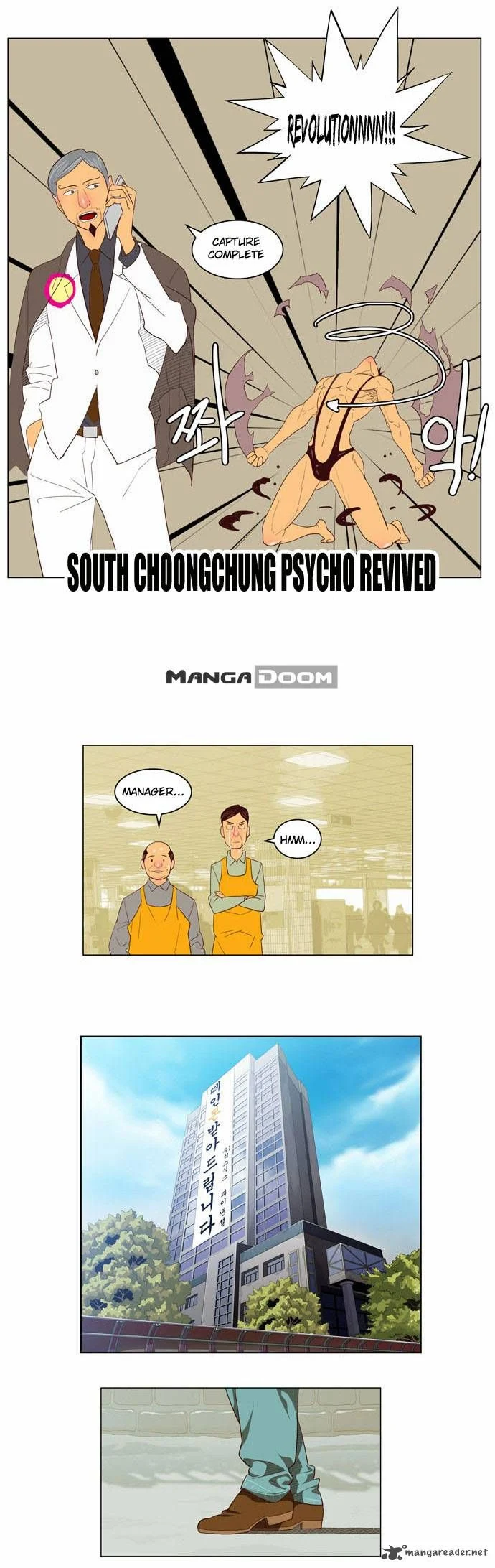 Read The God of High School Manga Online