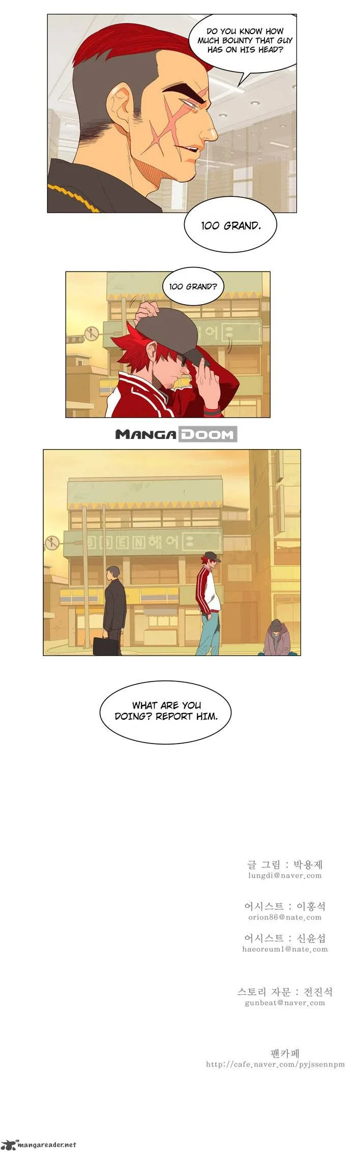 Read The God of High School Manga Online