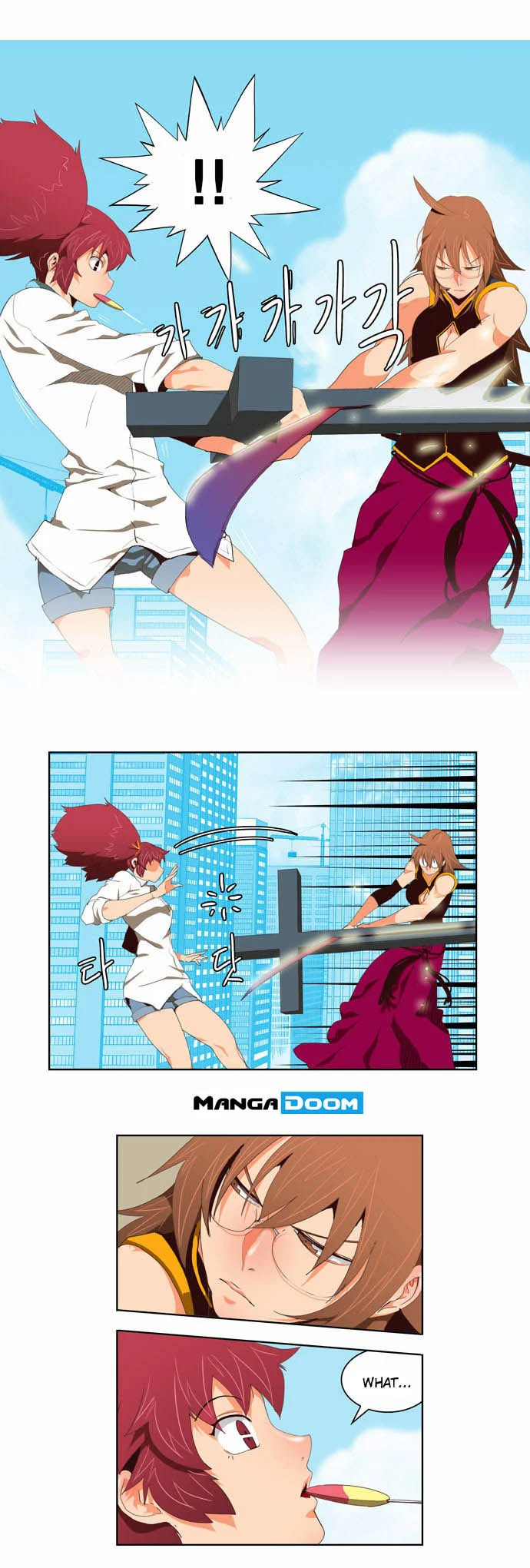 Read The God of High School Manga Online