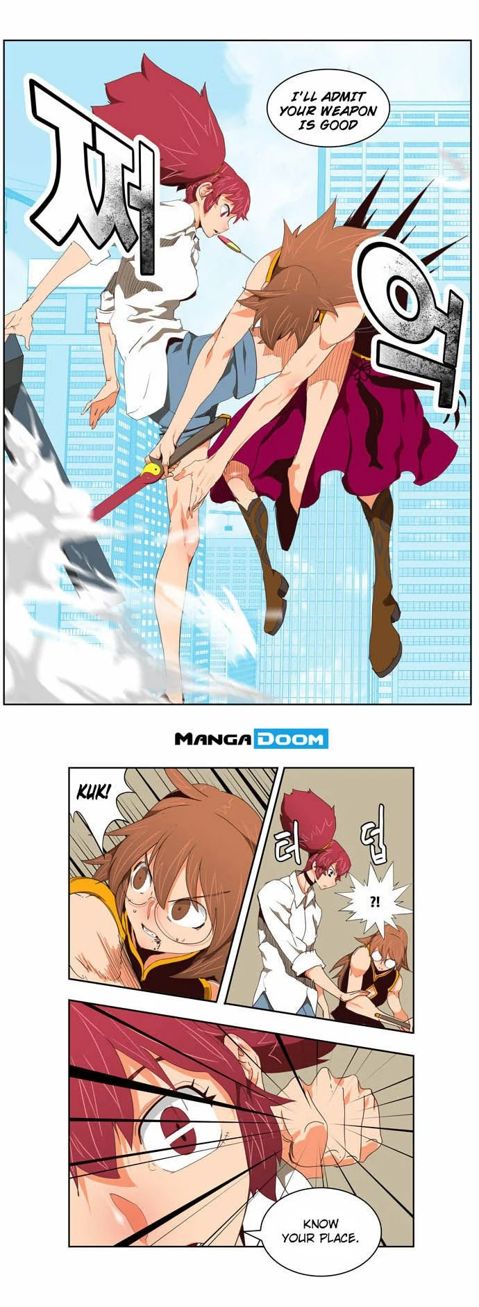 Read The God of High School Manga Online