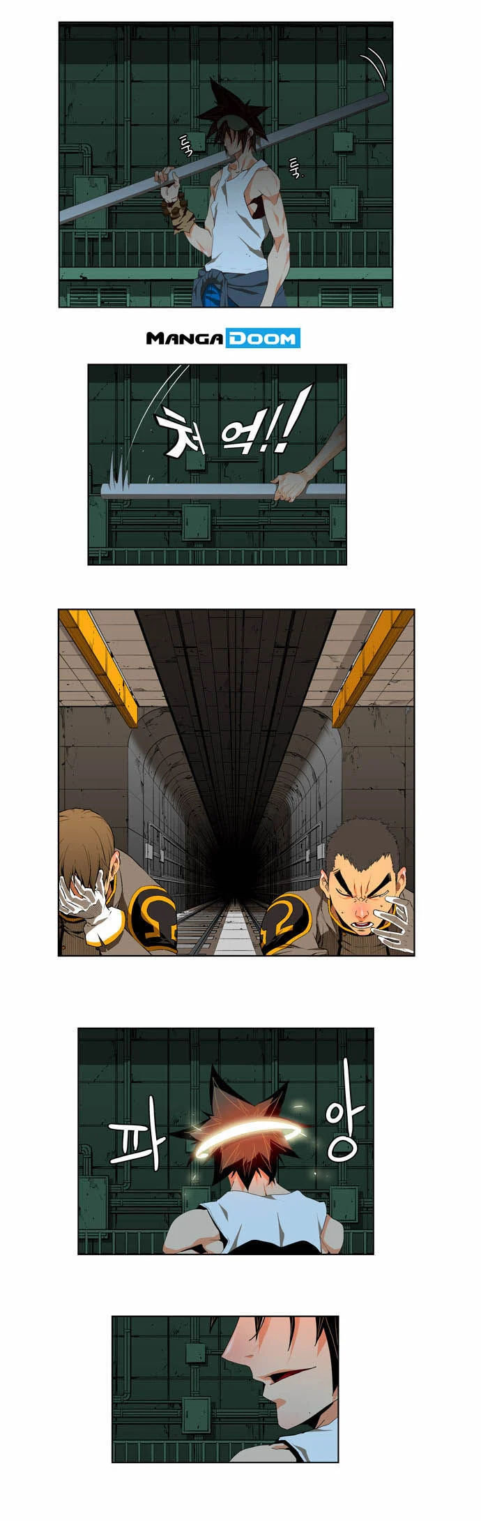 Read The God of High School Manga Online