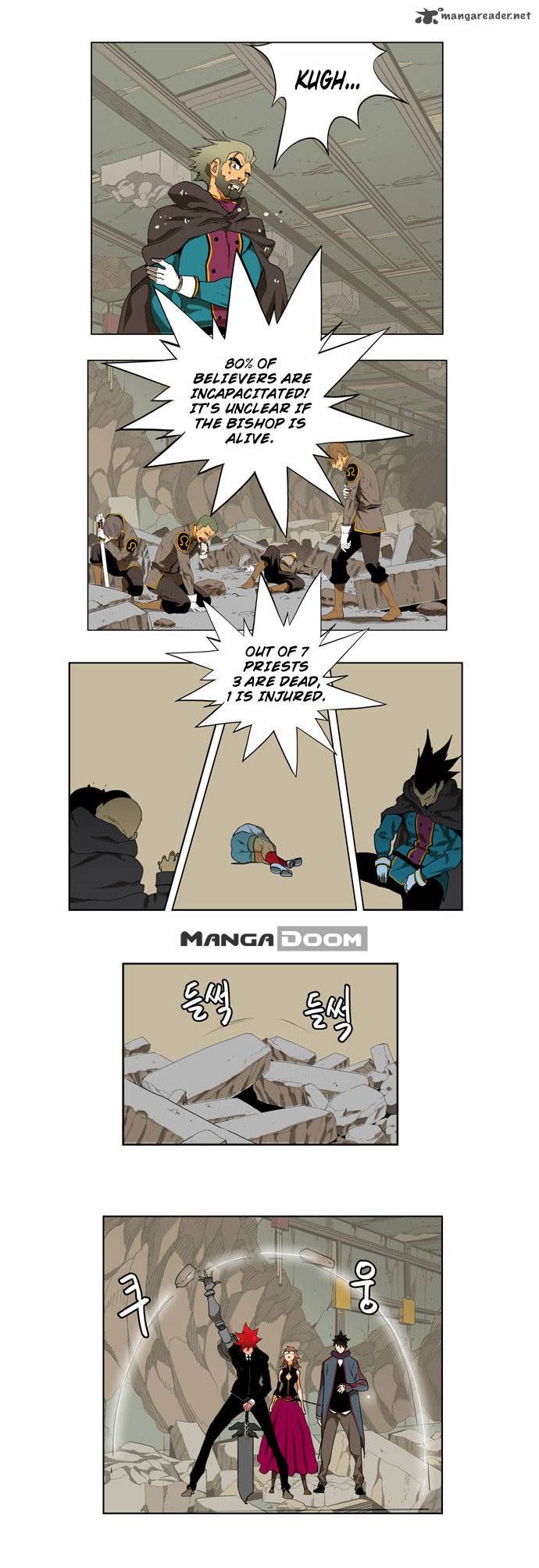 Read The God of High School Manga Online