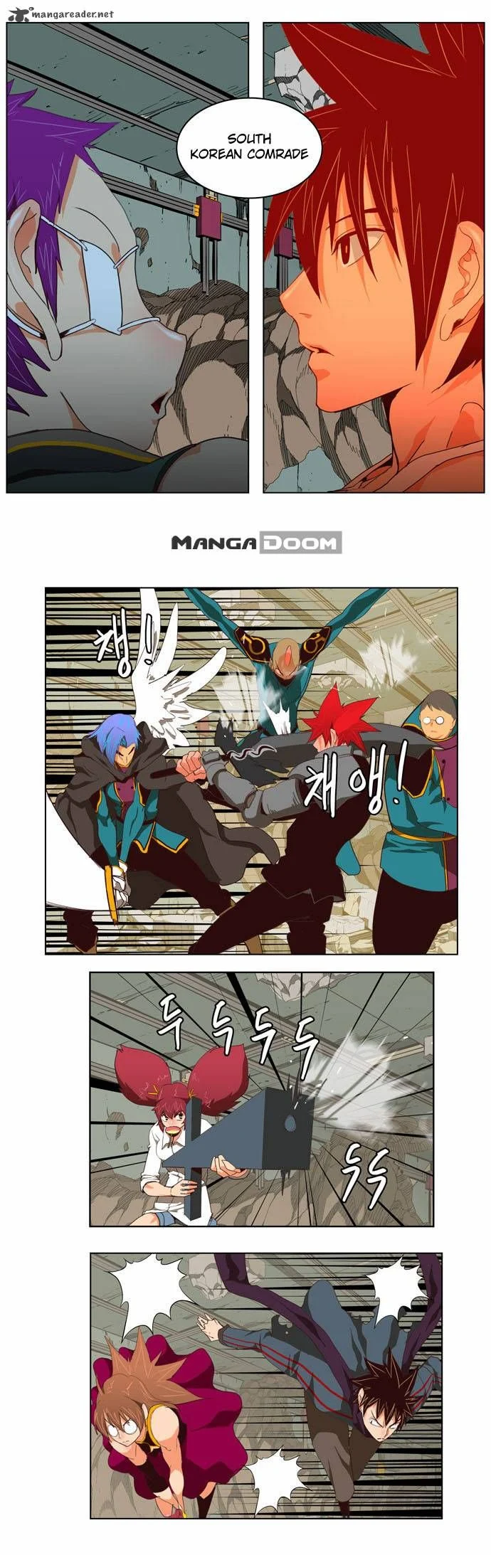 Read The God of High School Manga Online