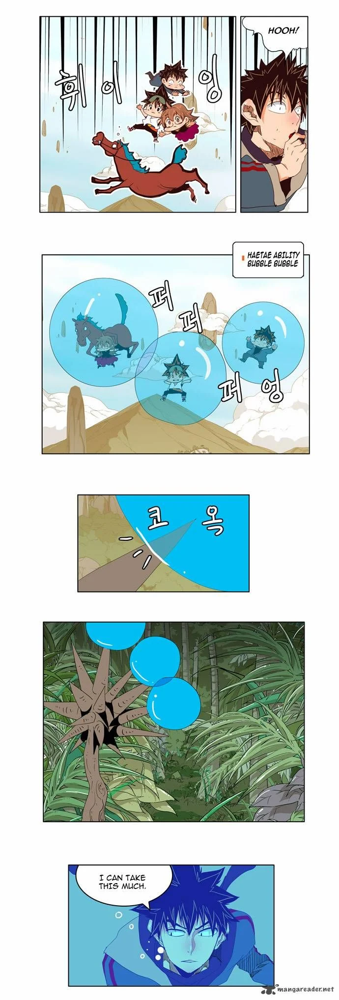 Read The God of High School Manga Online