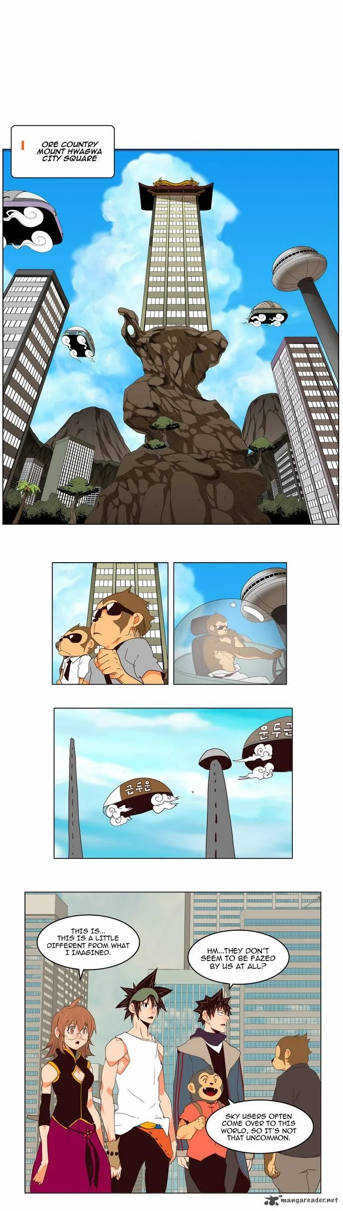 Read The God of High School Manga Online