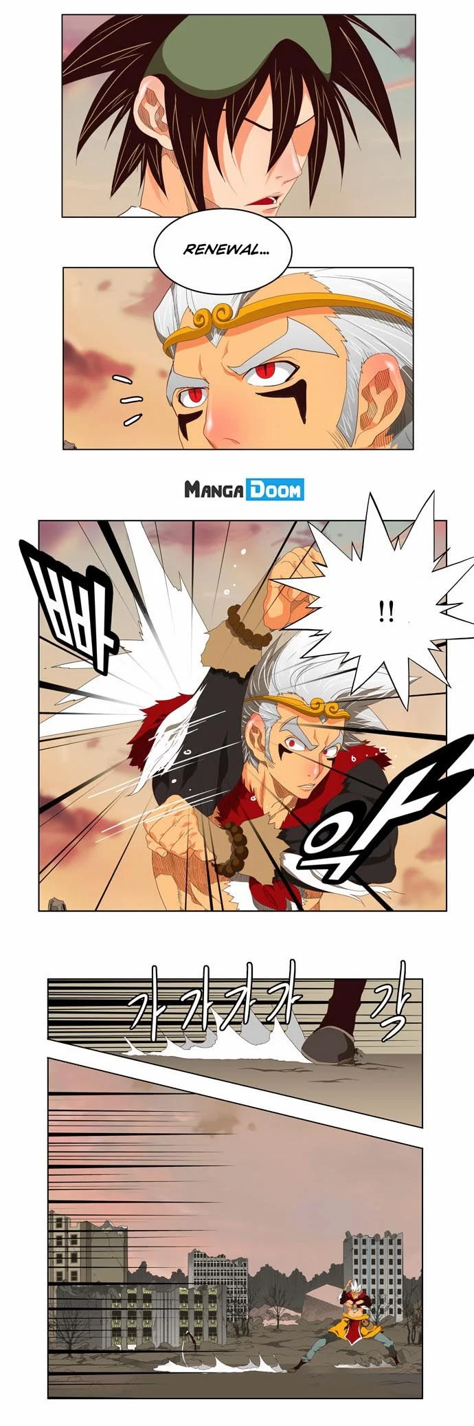 Read The God of High School Manga Online