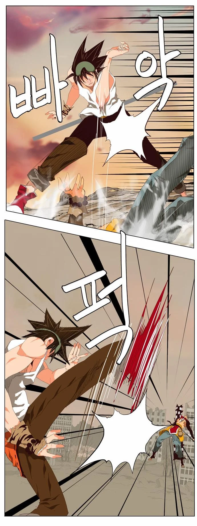 Read The God of High School Manga Online