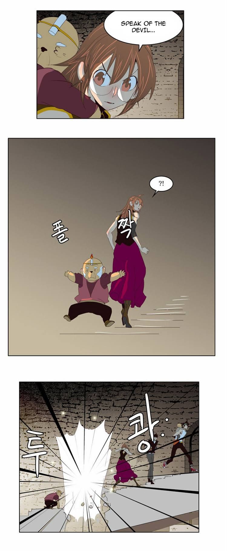 Read The God of High School Manga Online