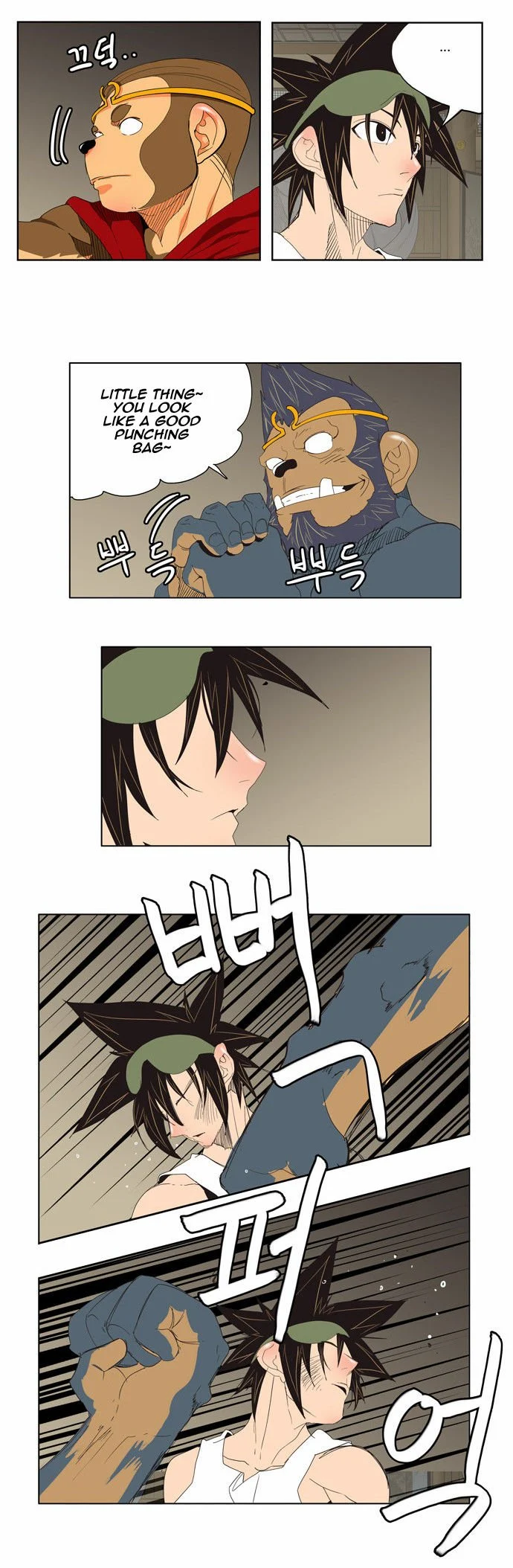 Read The God of High School Manga Online