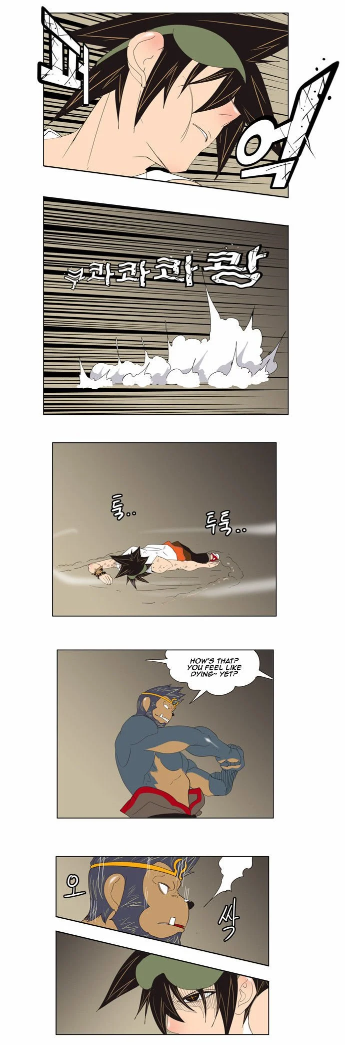 Read The God of High School Manga Online