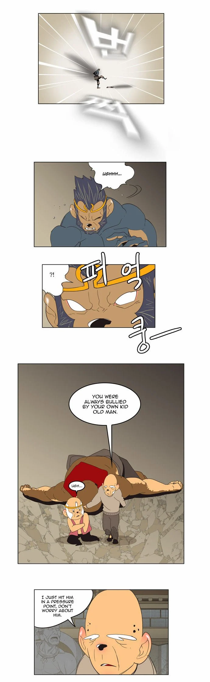 Read The God of High School Manga Online