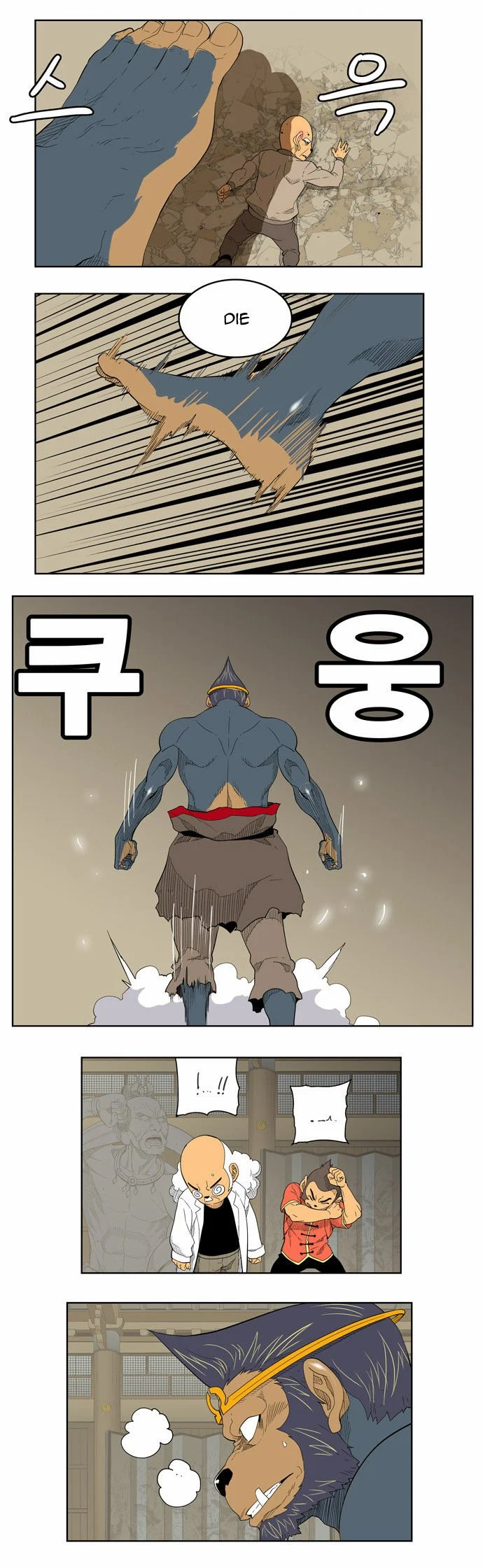 Read The God of High School Manga Online