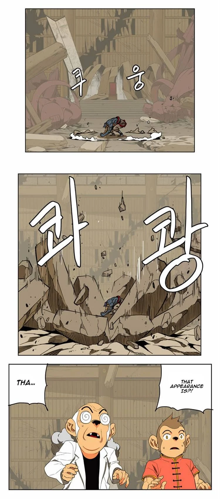 Read The God of High School Manga Online