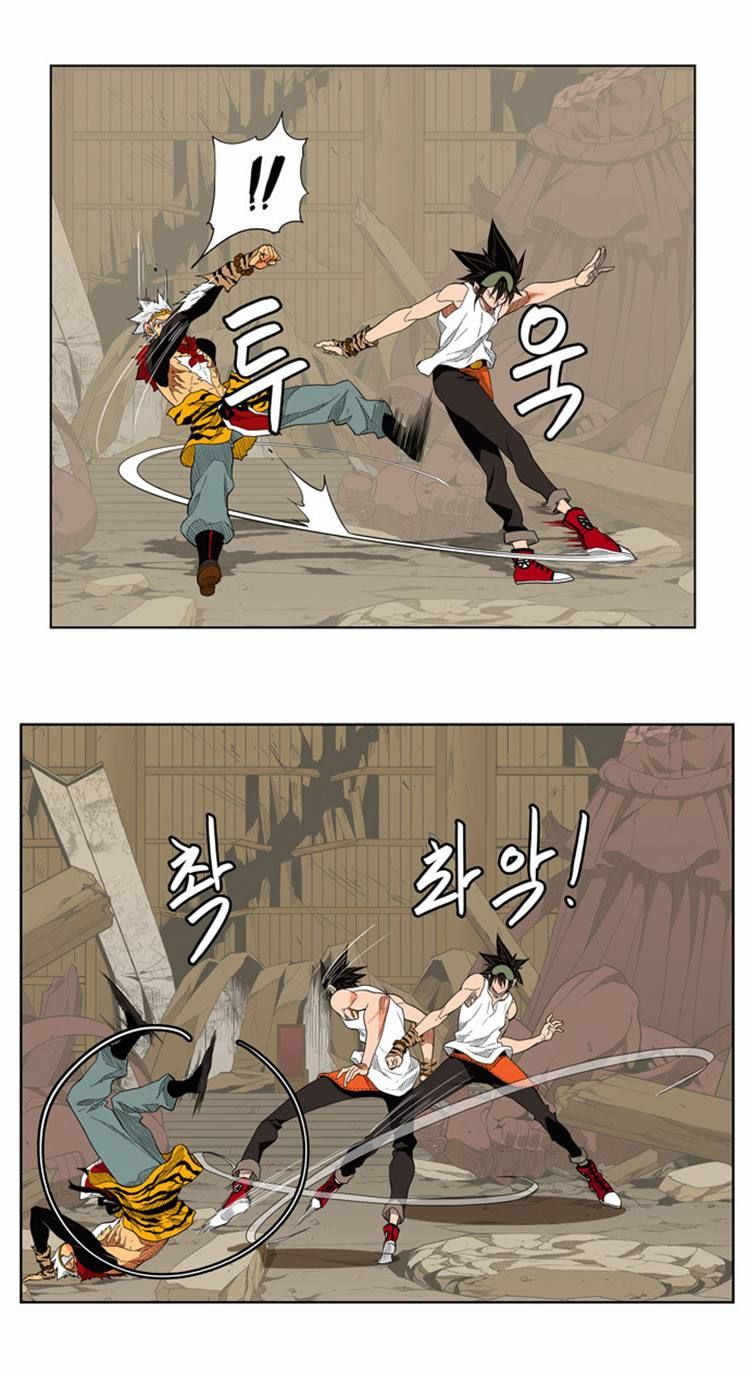 Read The God of High School Manga Online