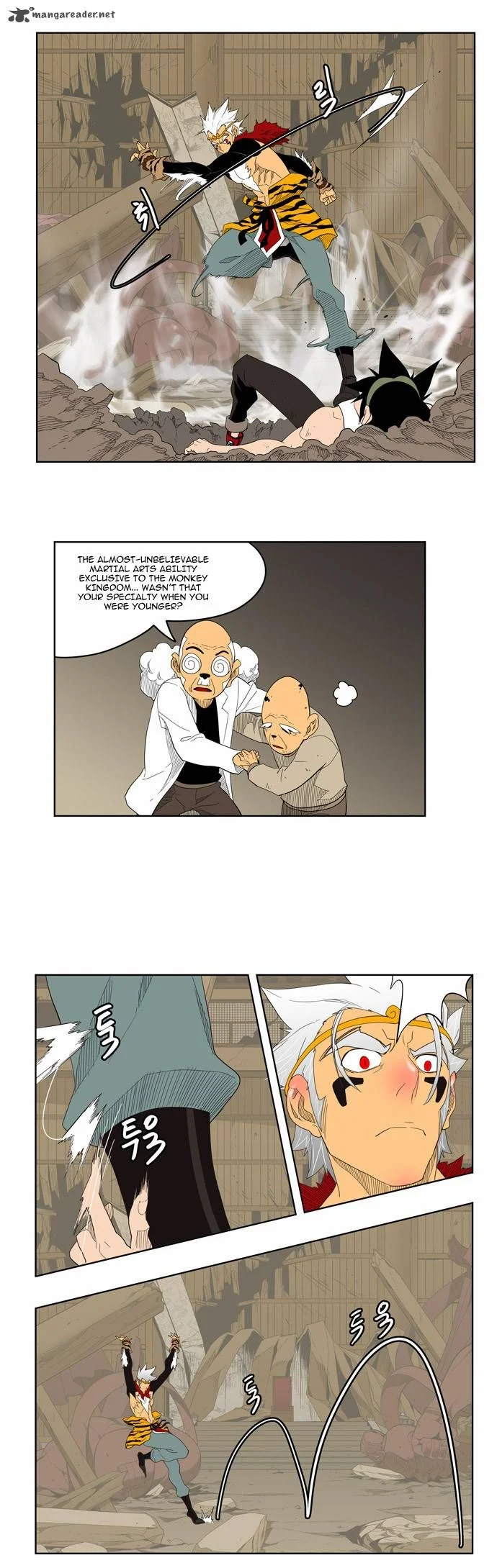 Read The God of High School Manga Online