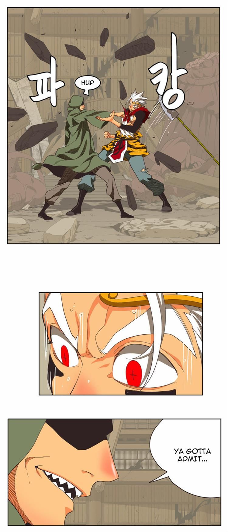 Read The God of High School Manga Online