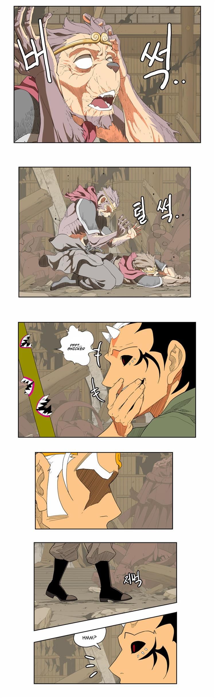 Read The God of High School Manga Online