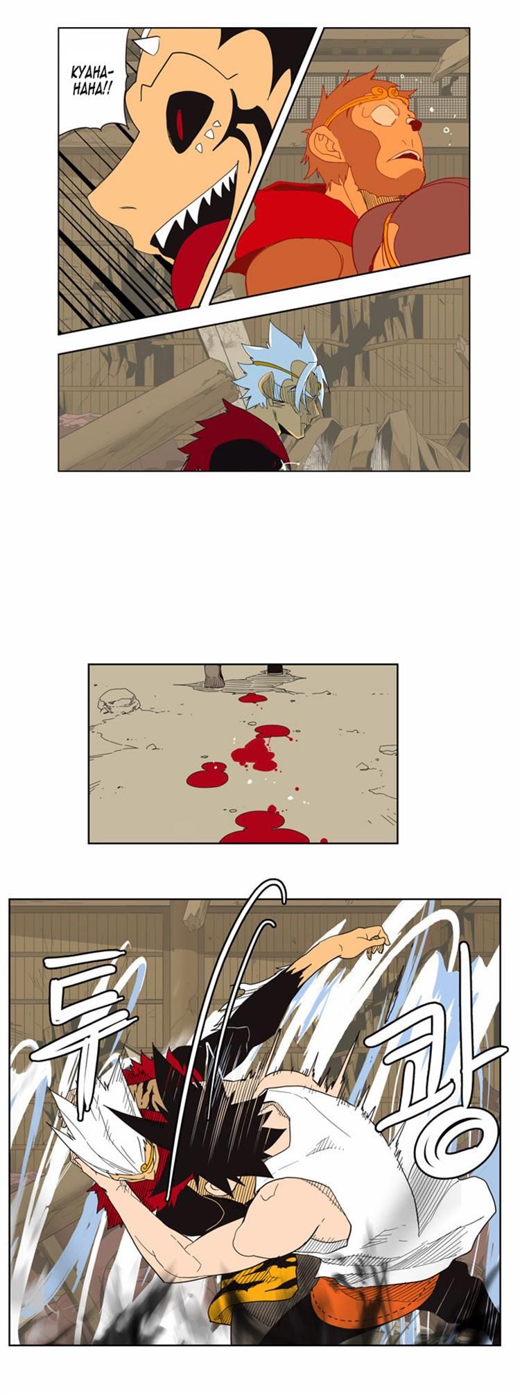 Read The God of High School Manga Online