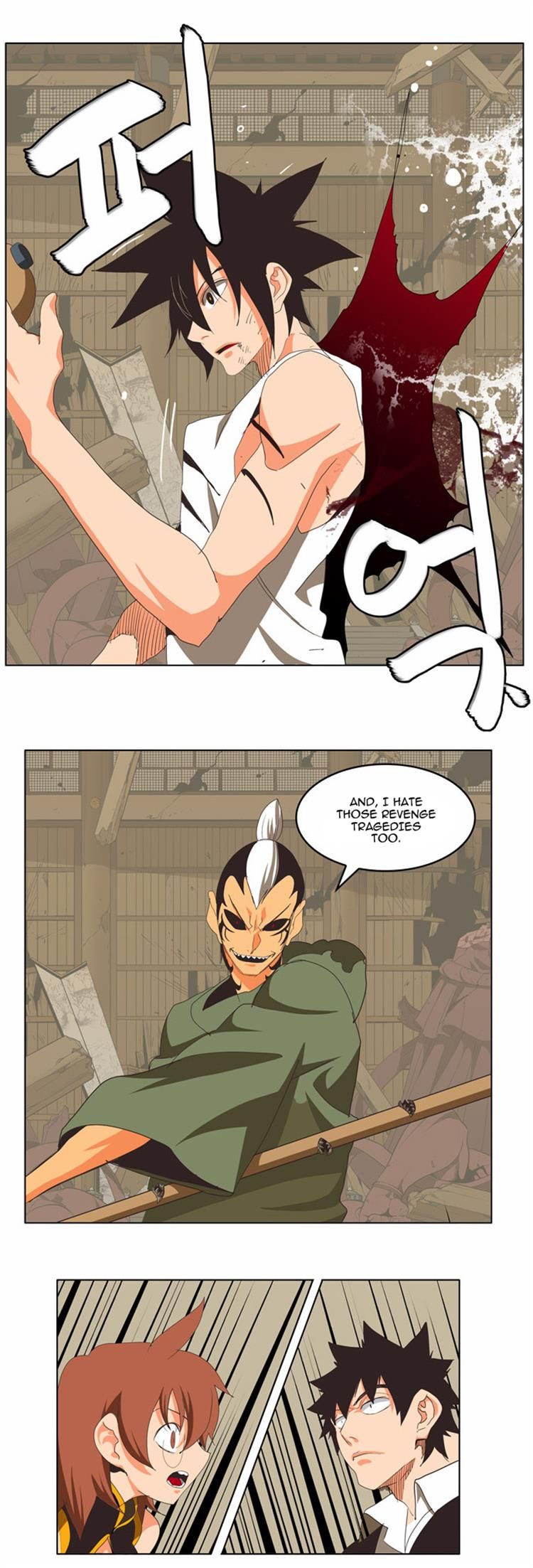 Read The God of High School Manga Online