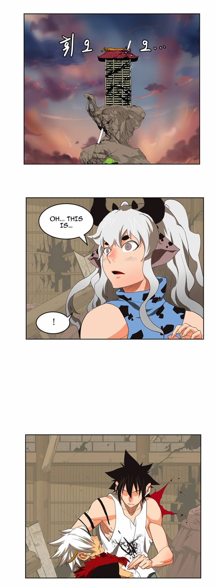 Read The God of High School Manga Online