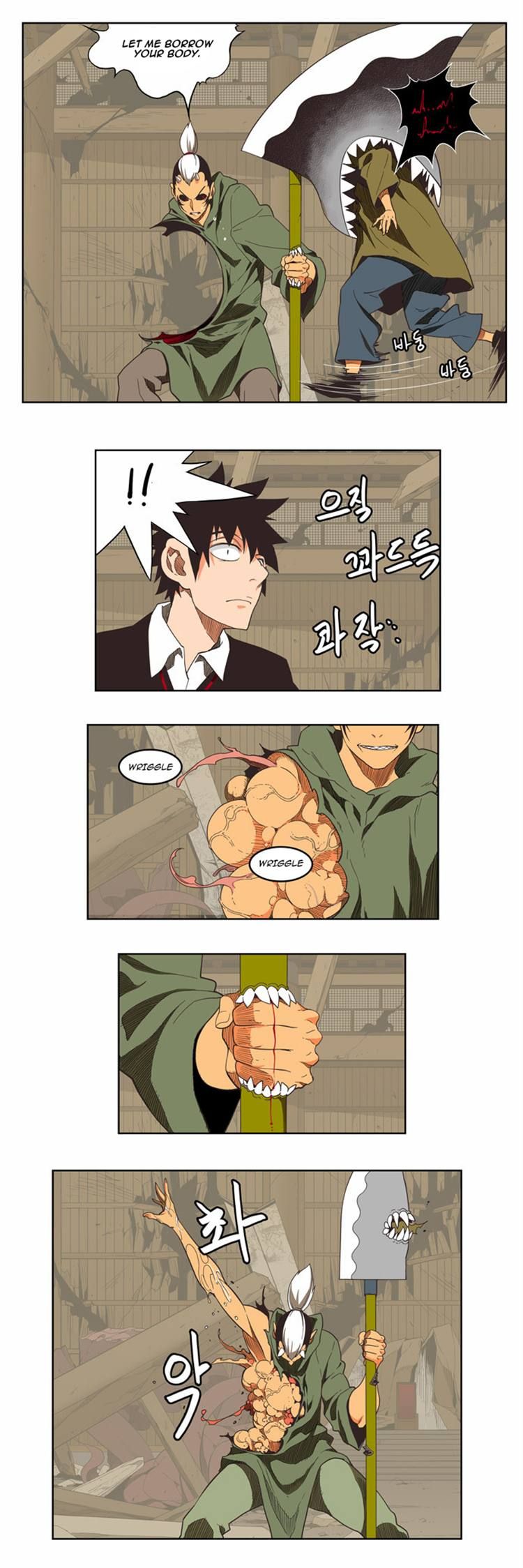 Read The God of High School Manga Online