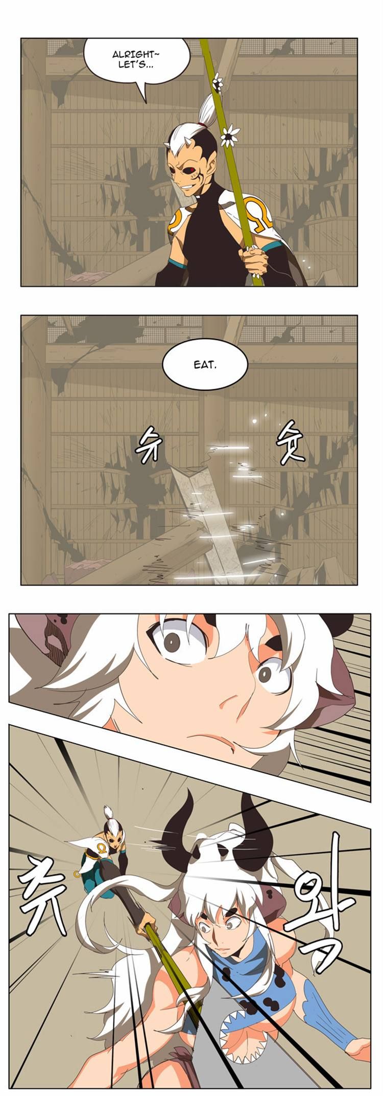 Read The God of High School Manga Online