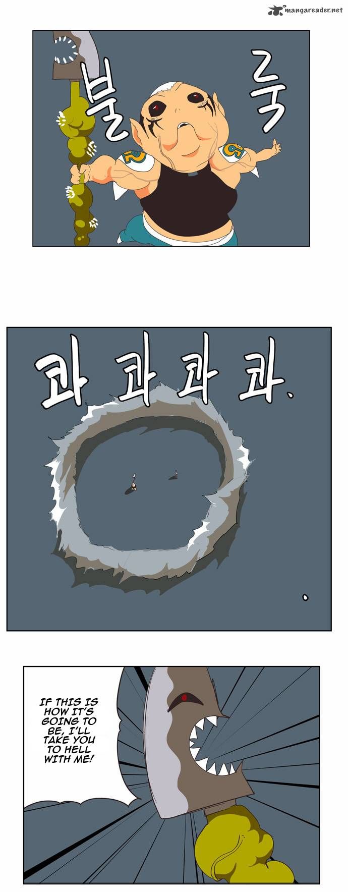 Read The God of High School Manga Online