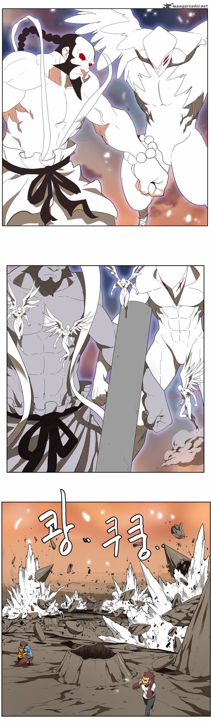 Read The God of High School Manga Online