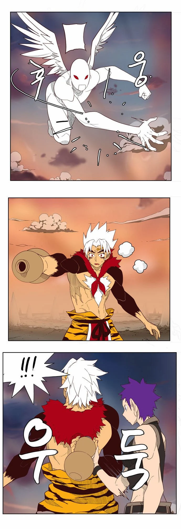 Read The God of High School Manga Online