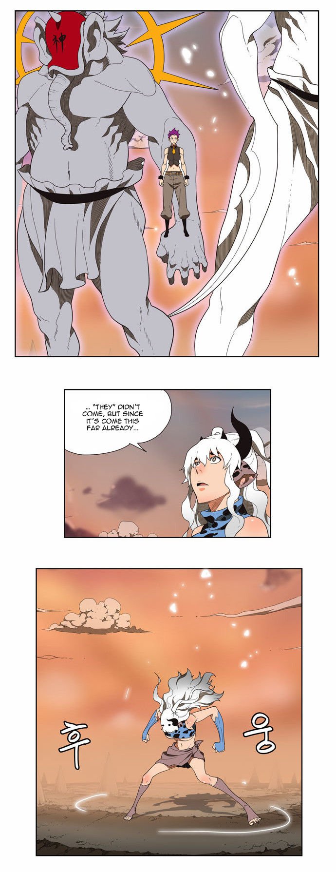 Read The God of High School Manga Online