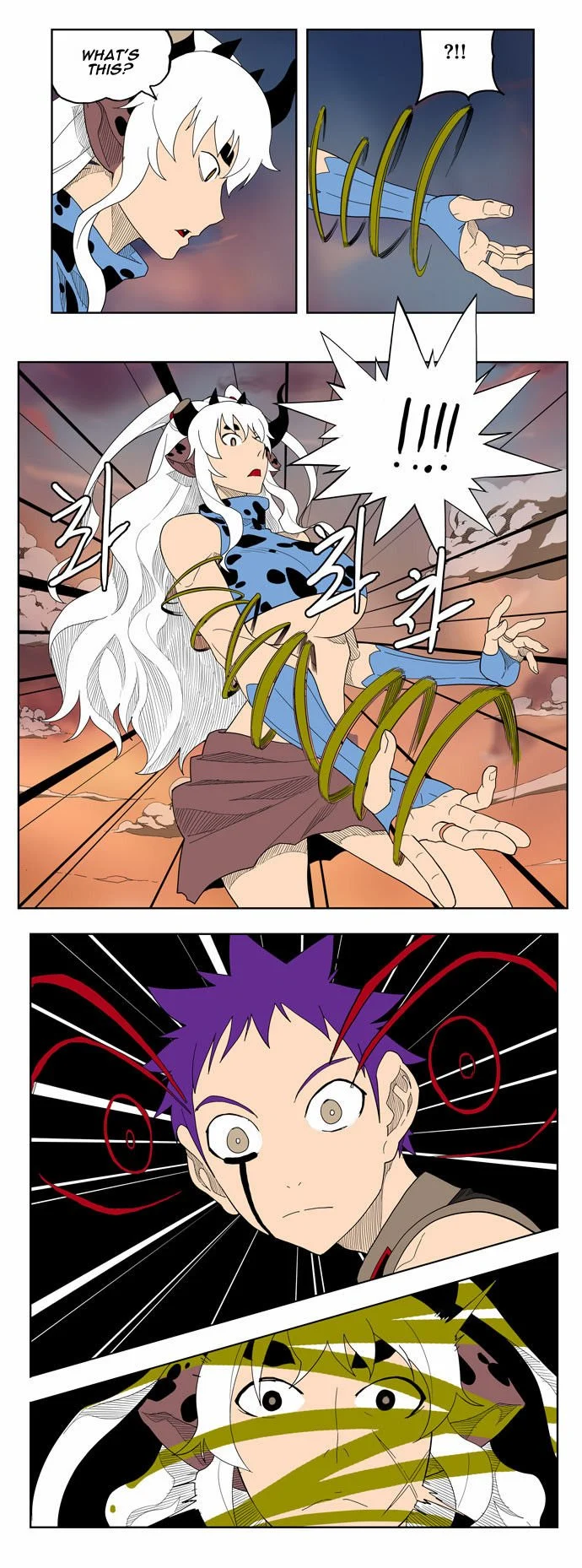 Read The God of High School Manga Online