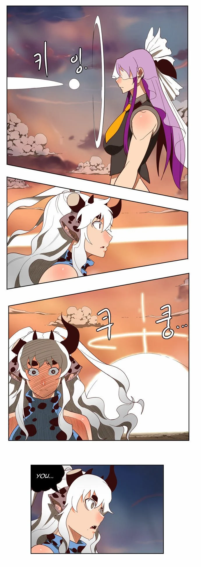 Read The God of High School Manga Online