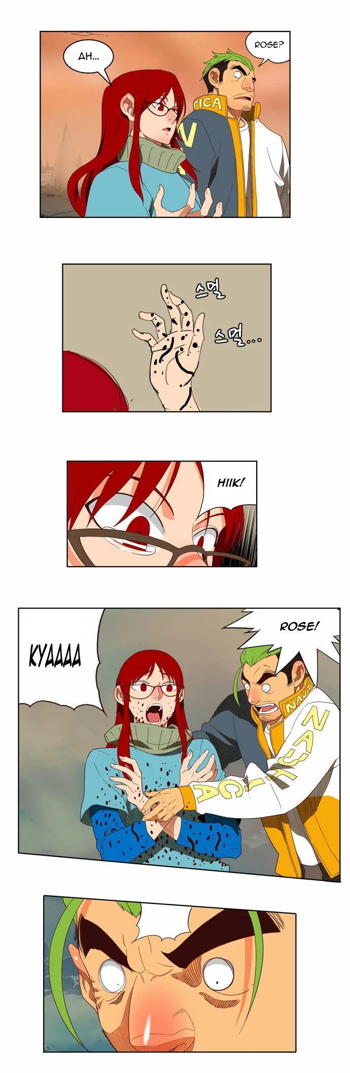 Read The God of High School Manga Online