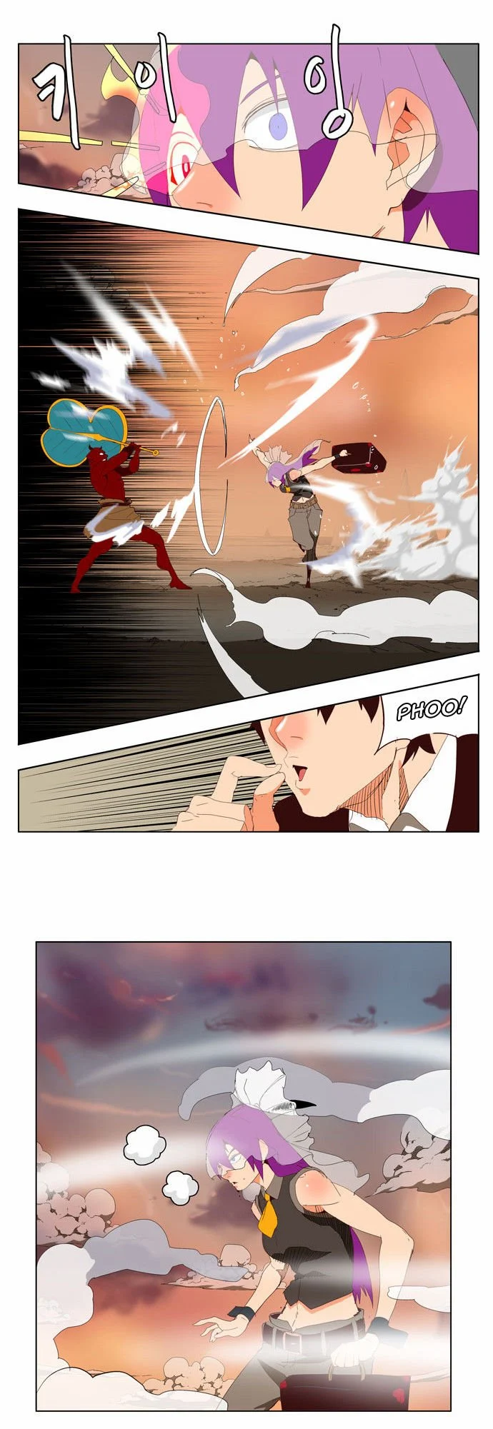 Read The God of High School Manga Online