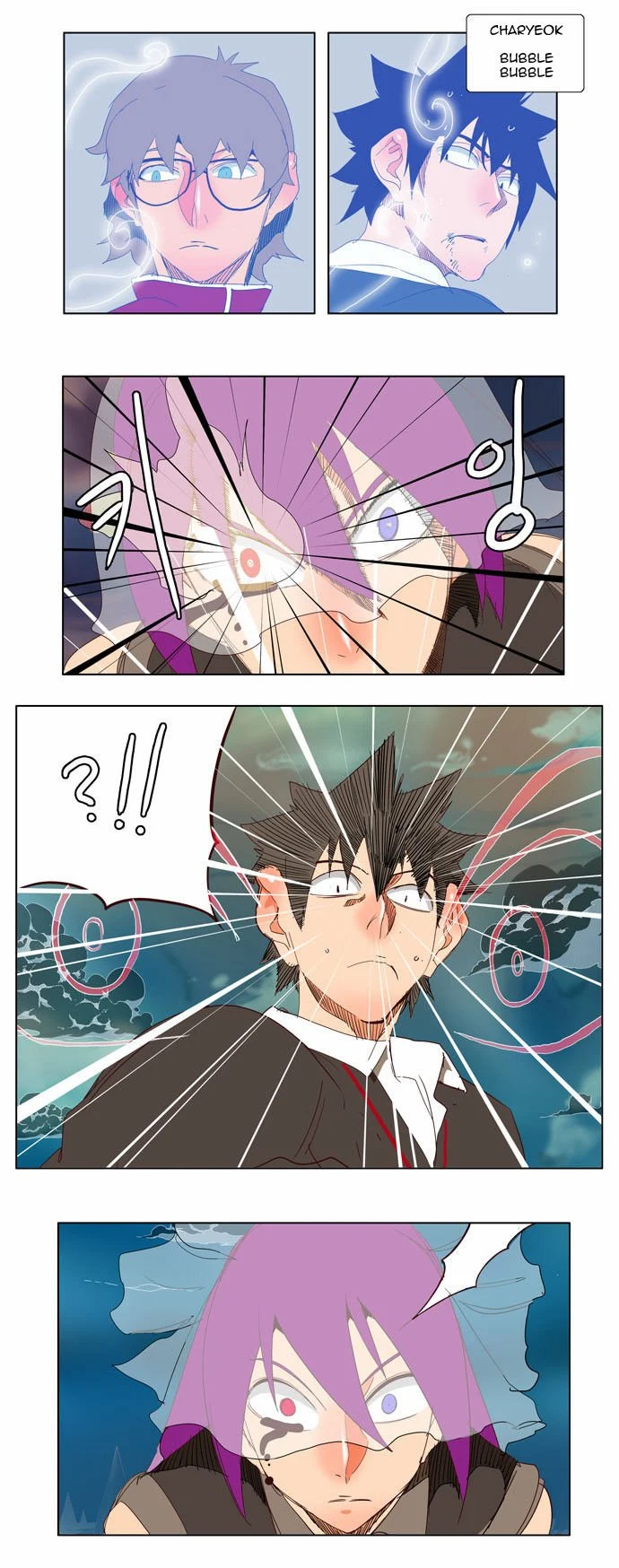 Read The God of High School Manga Online