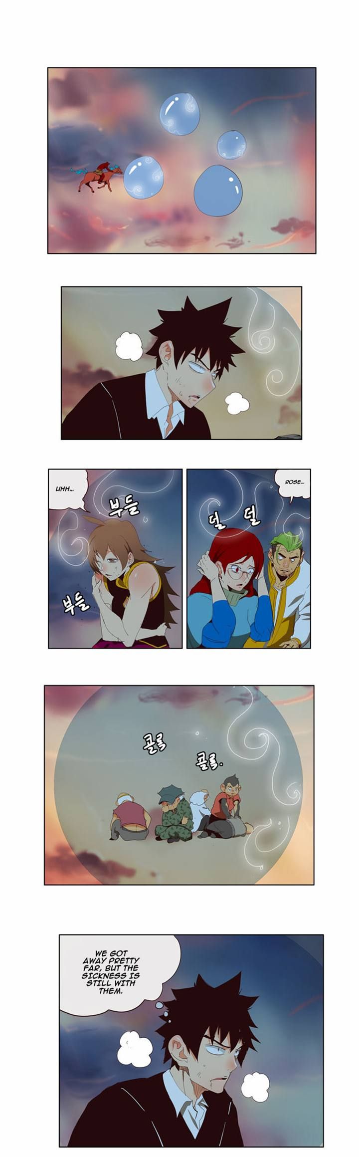 Read The God of High School Manga Online