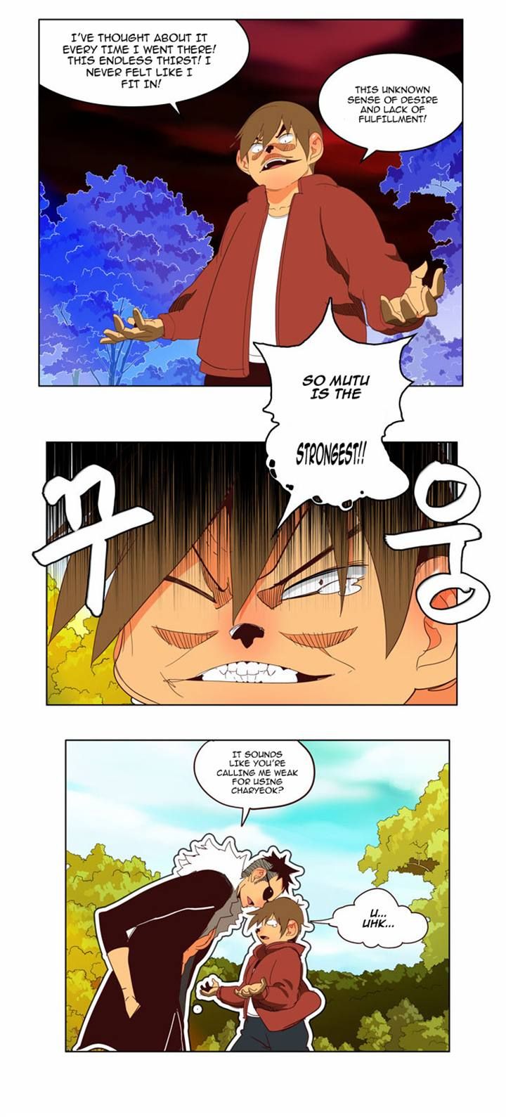 Read The God of High School Manga Online